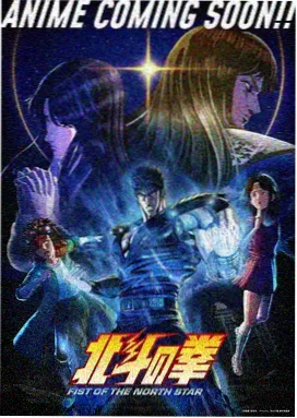 热播榜第三