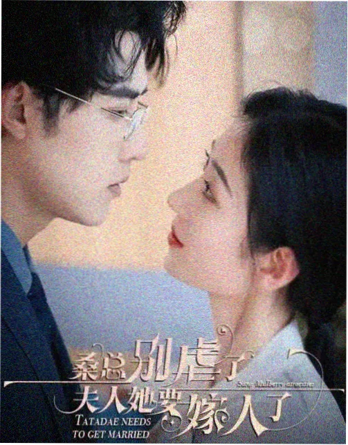 韩剧免费观看最新