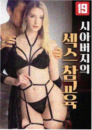 国产现代剧
