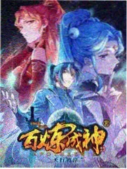 脱口秀综艺
