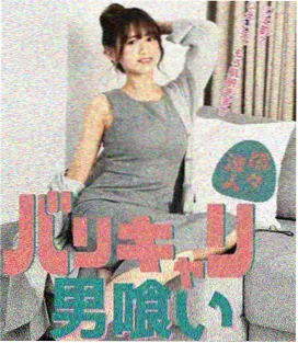 家庭伦理剧