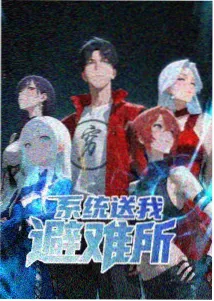 治愈系动漫